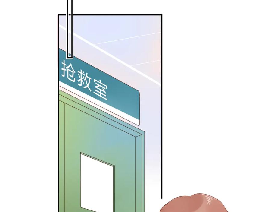 第390页