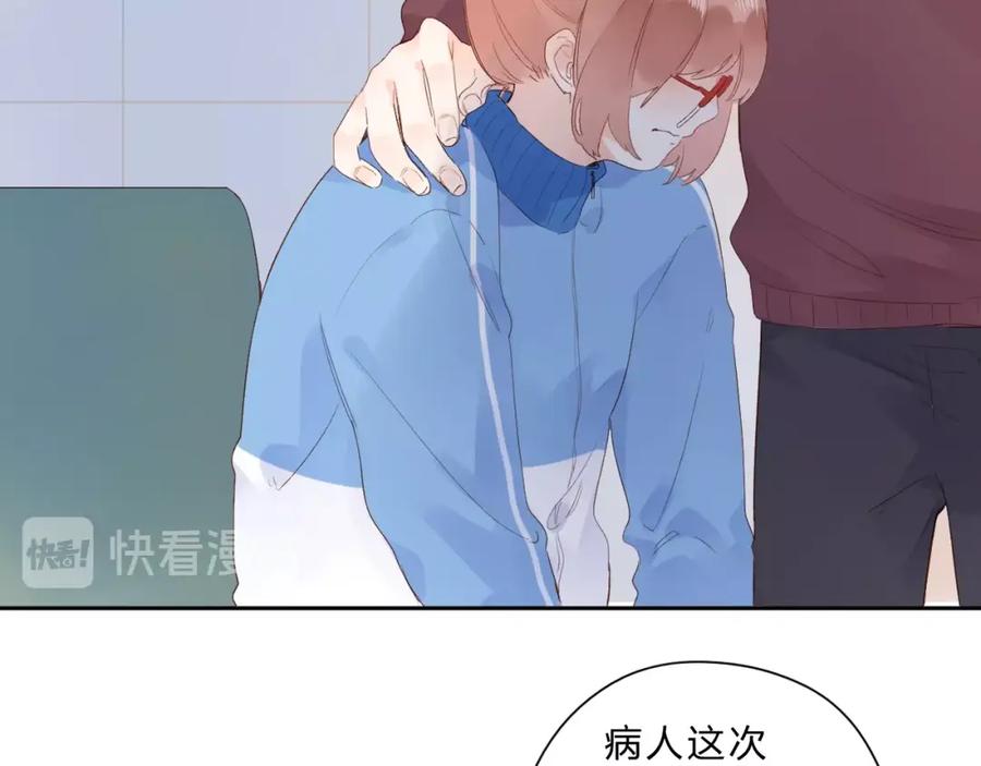 第396页