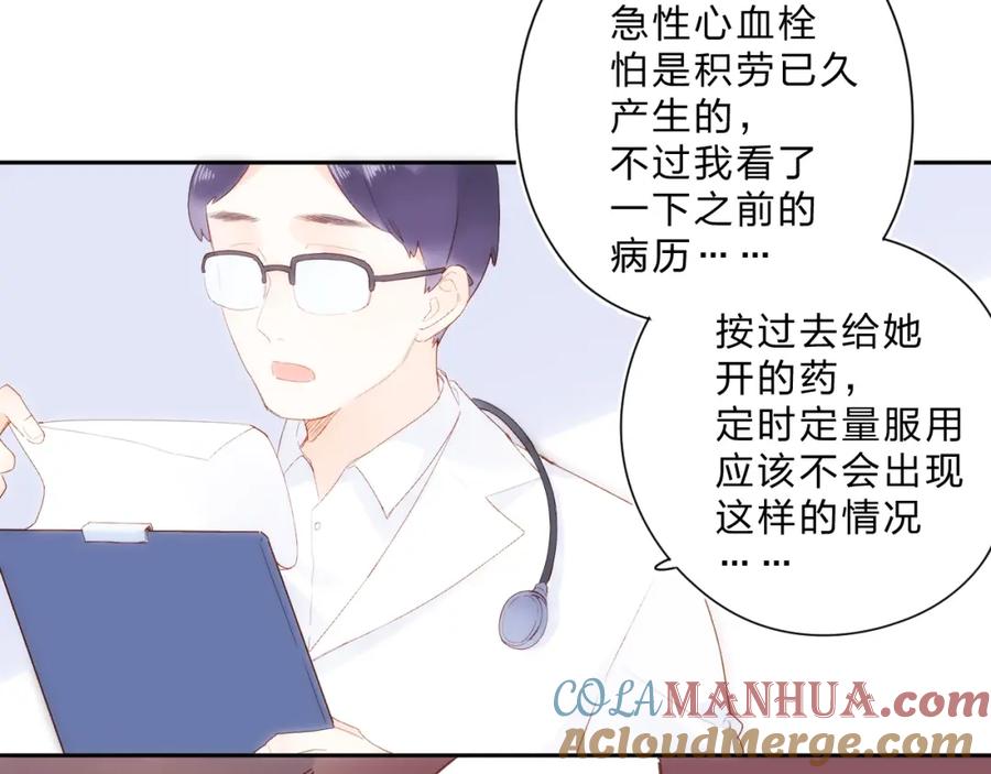 第399页