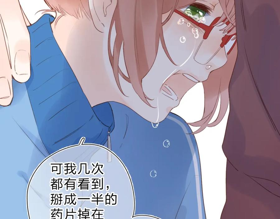 第405页