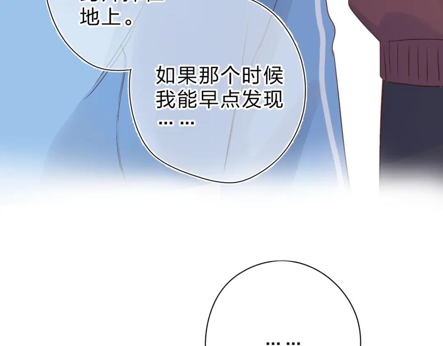 第408页