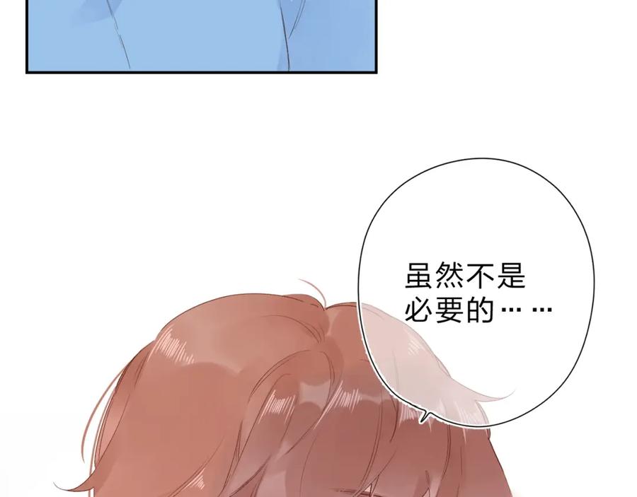 第420页
