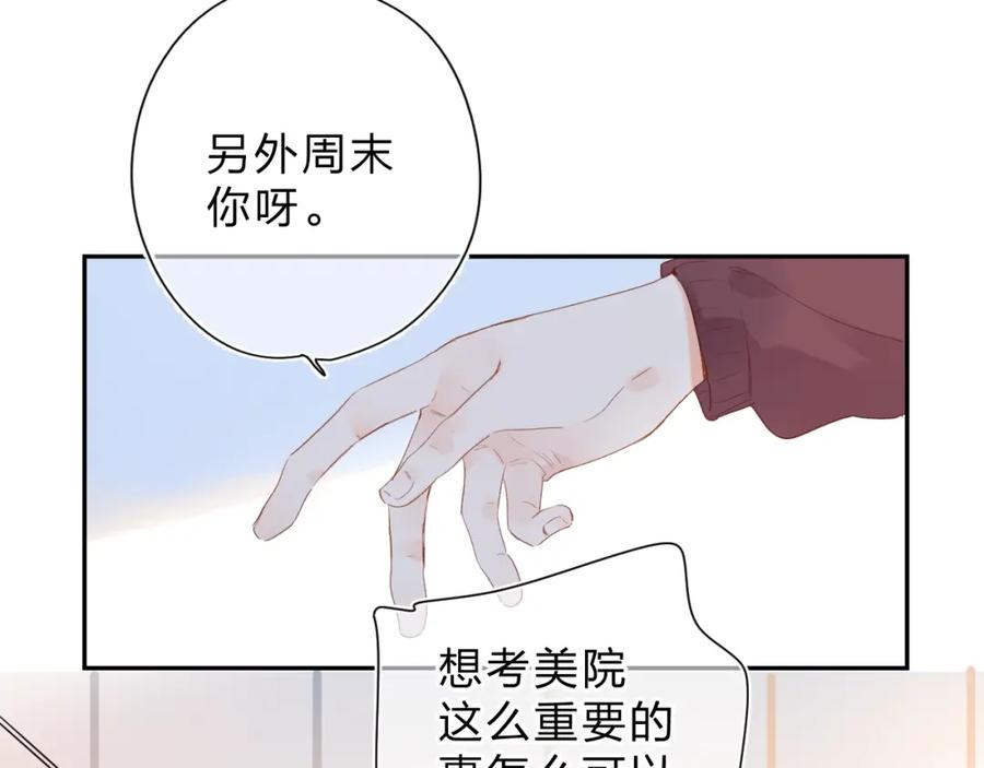 第429页