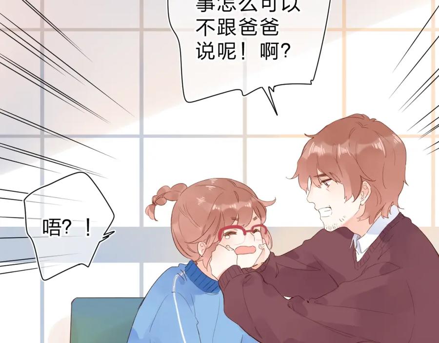 第432页