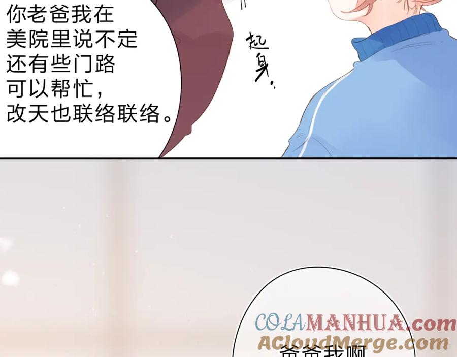 第459页