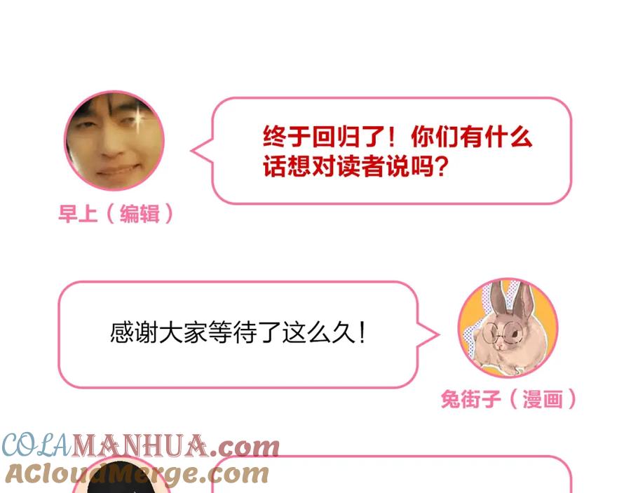 第483页