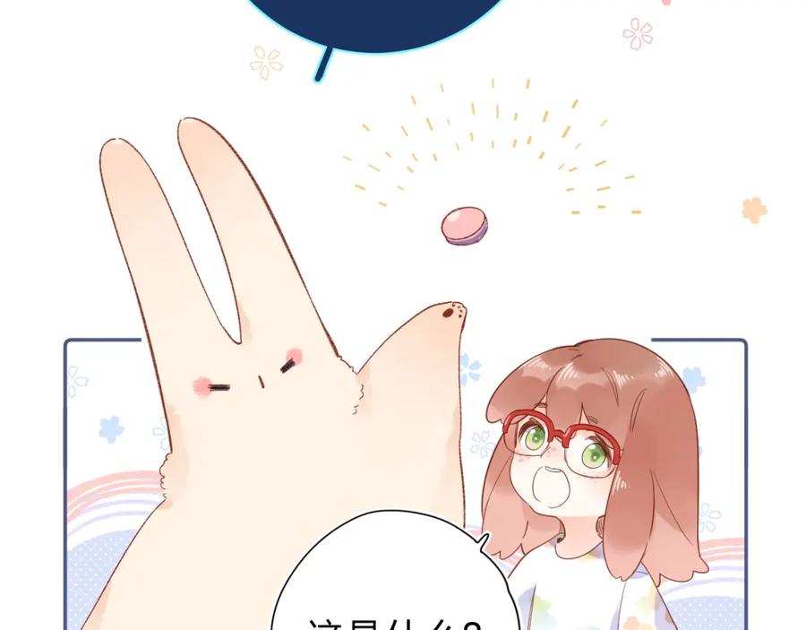 第498页