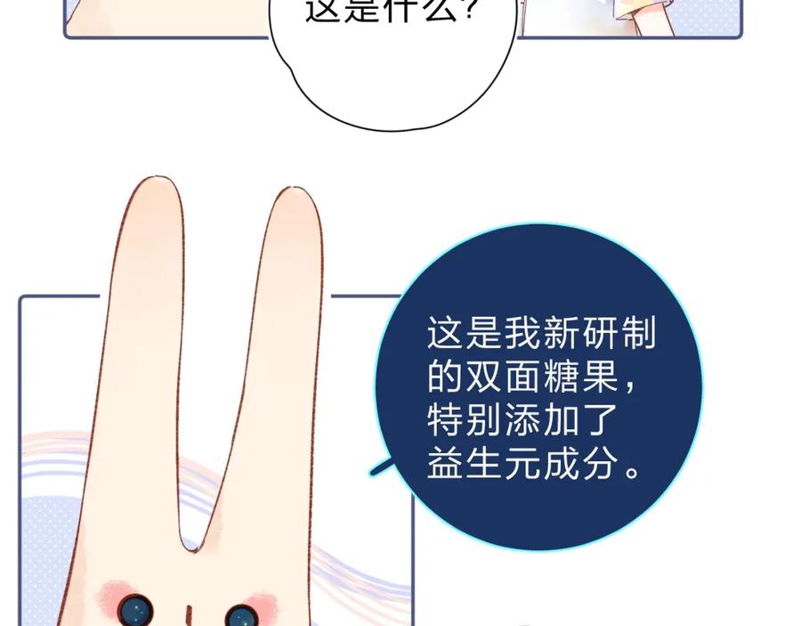 第501页