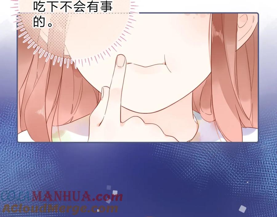 第531页