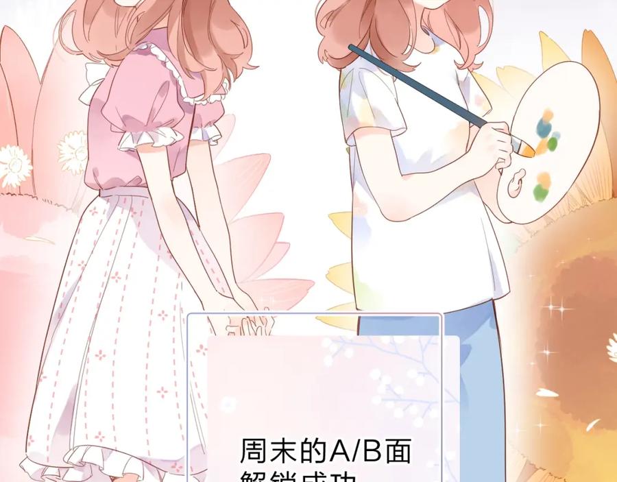 第540页