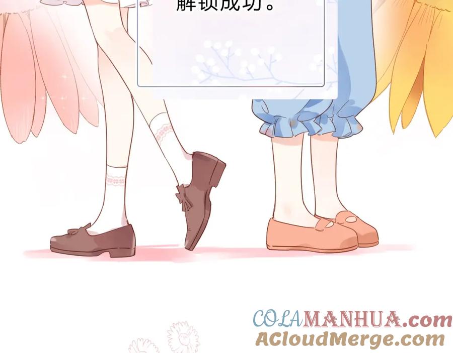 第543页