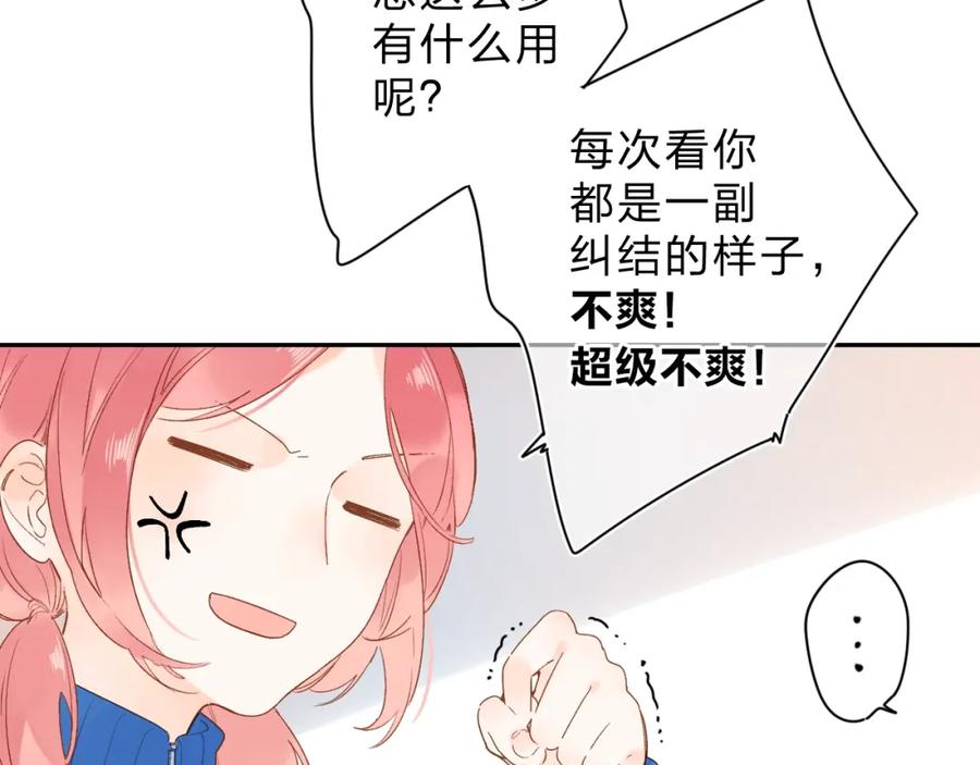 第198页