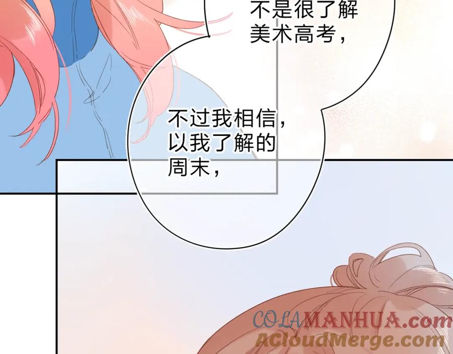 第207页