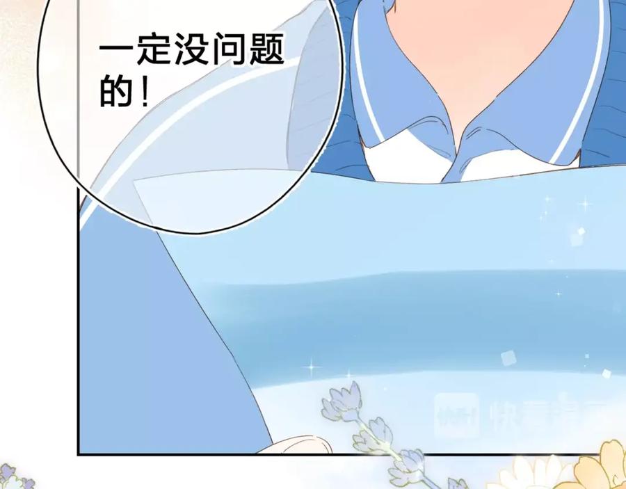 第213页