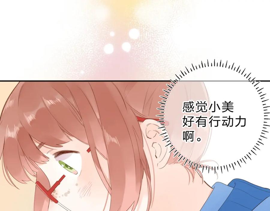 第228页