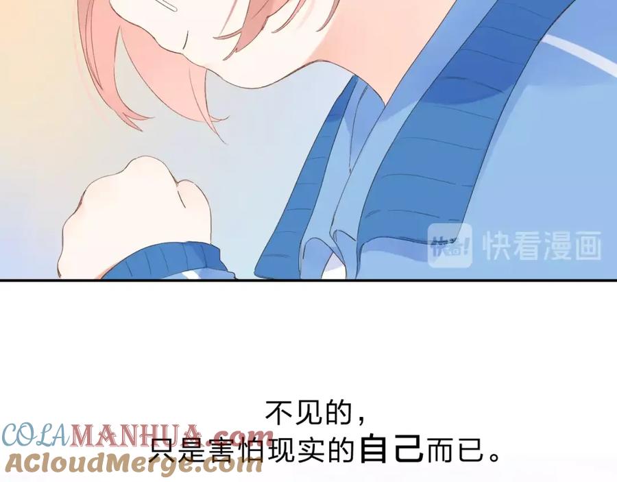 第231页