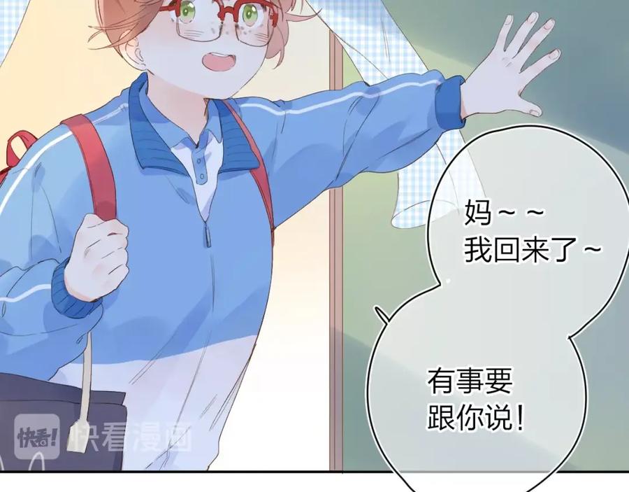 第252页