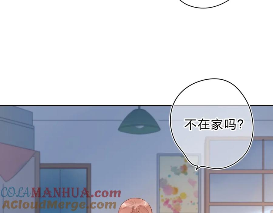 第255页