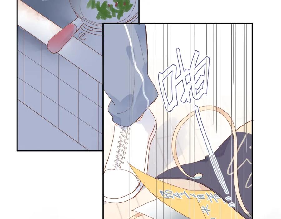 第264页