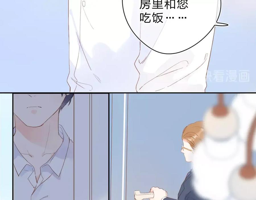 第294页