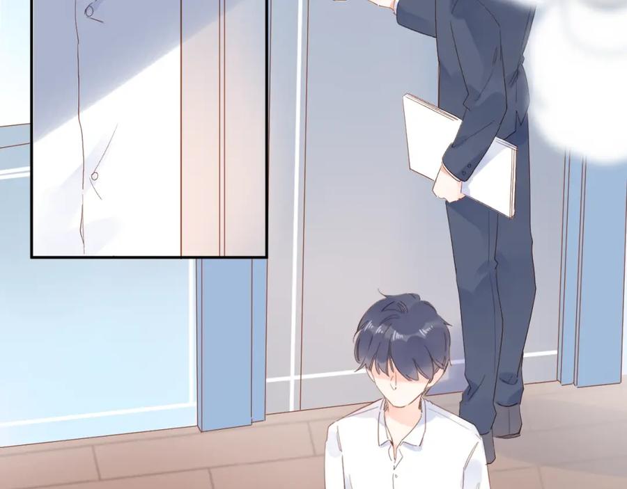 第297页
