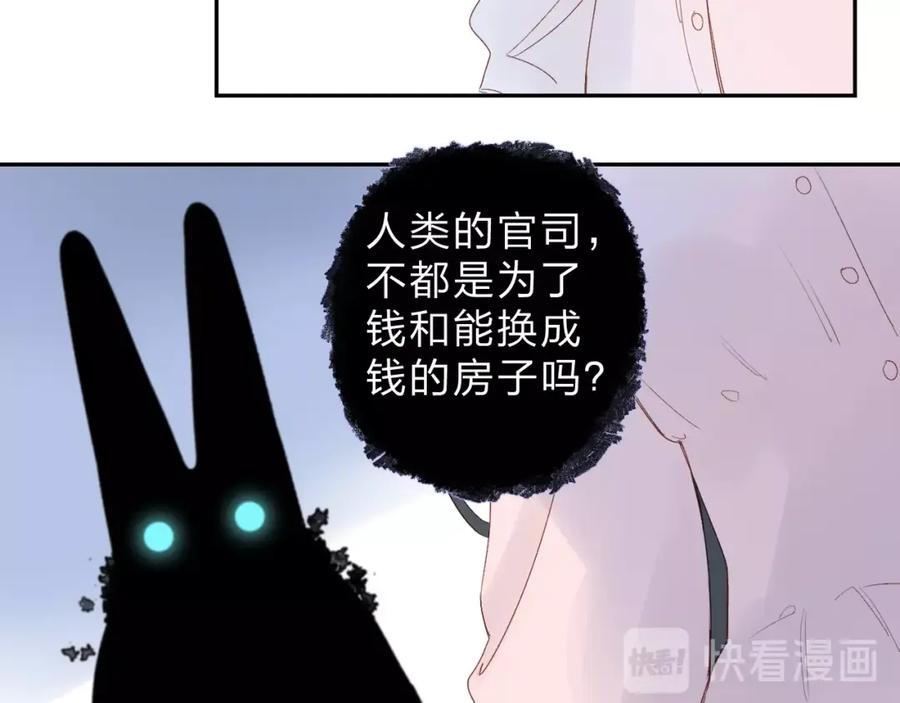 第300页