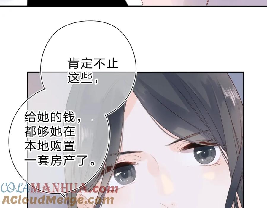 第303页