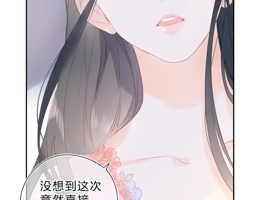 第306页