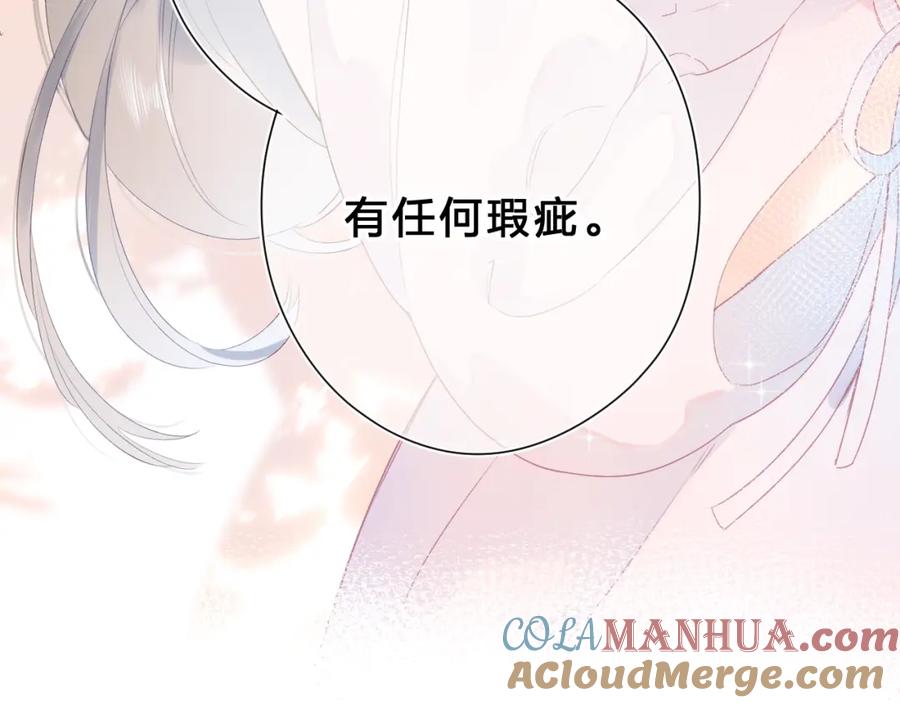 第327页