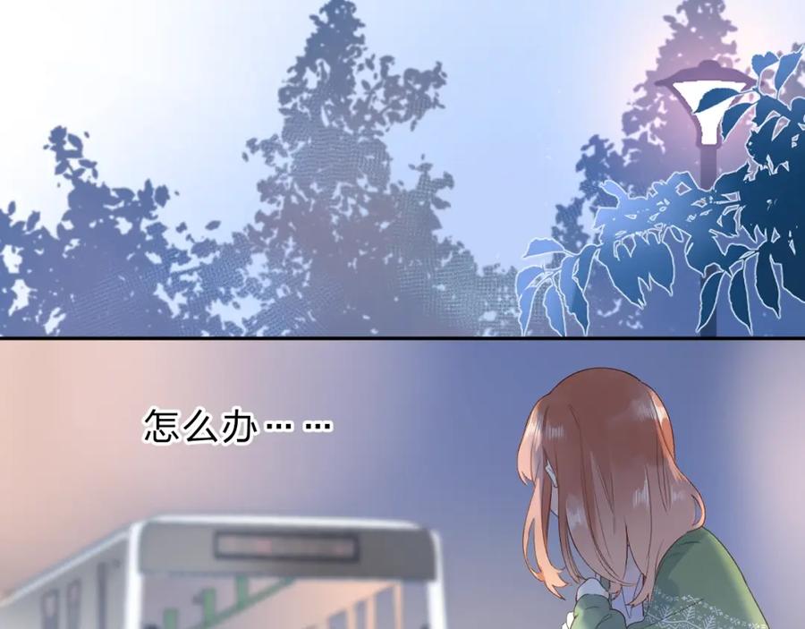 第348页