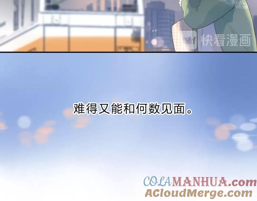 第351页