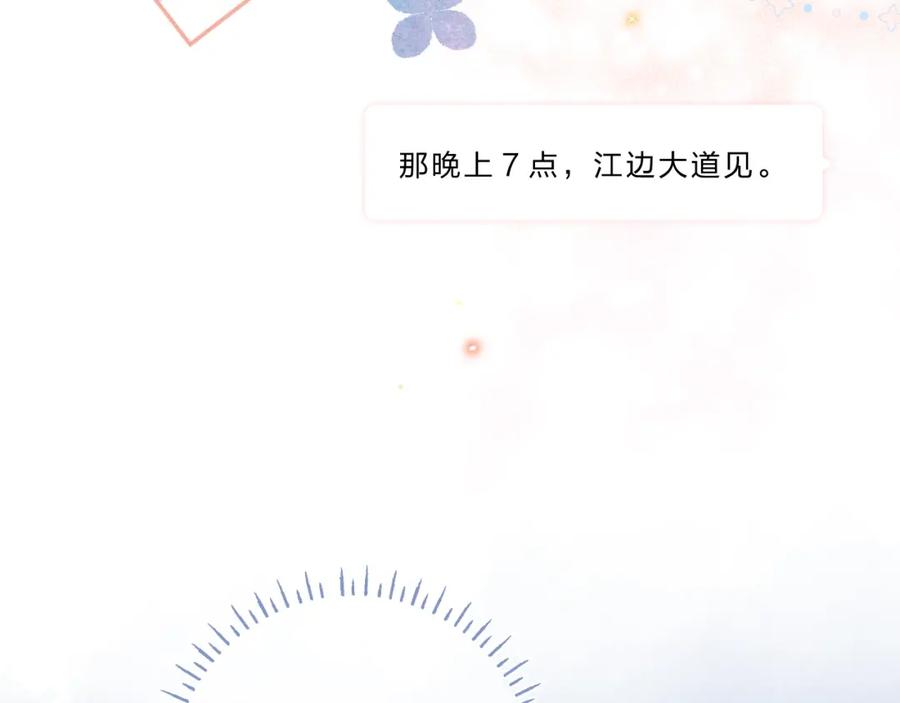 第360页