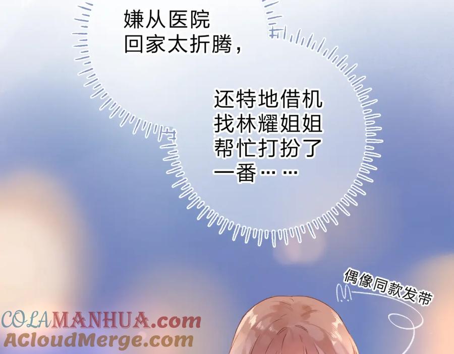 第363页