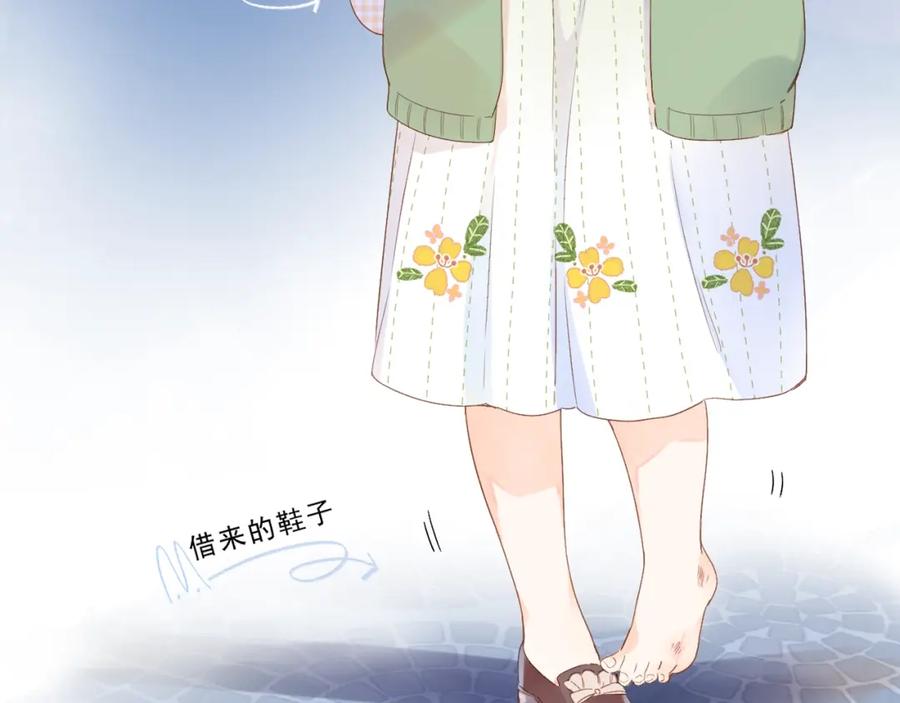 第369页