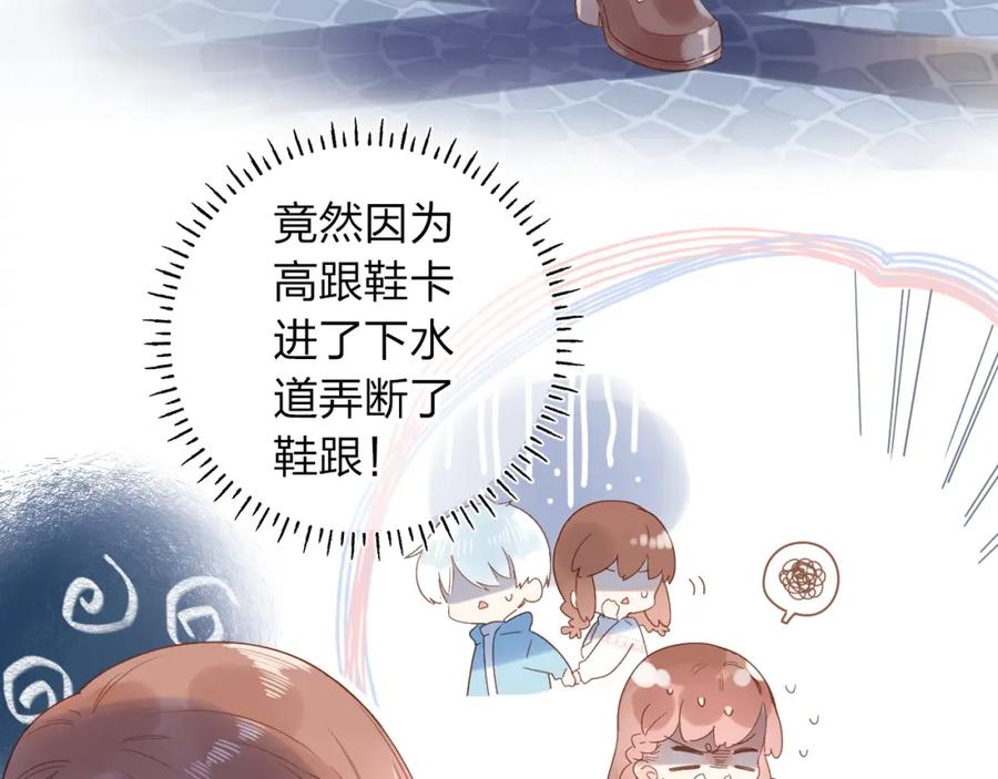 第372页