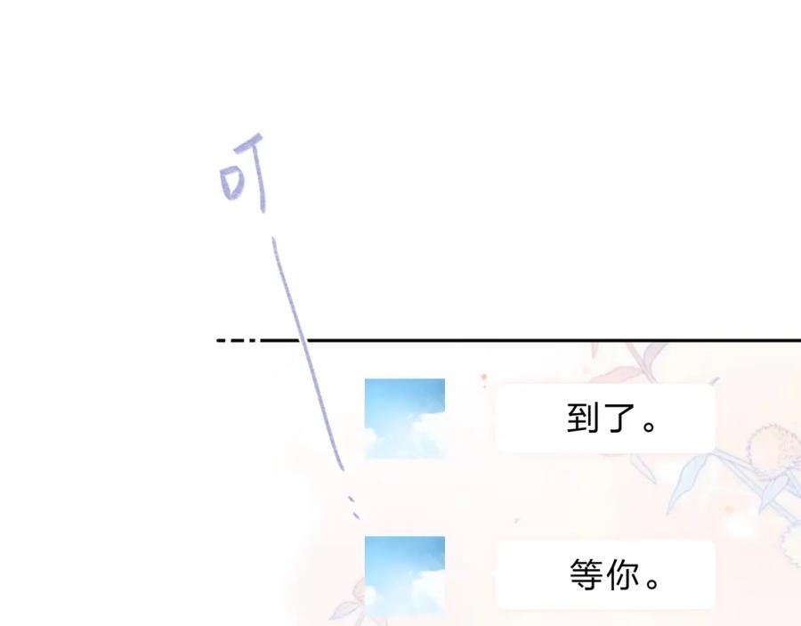 第384页