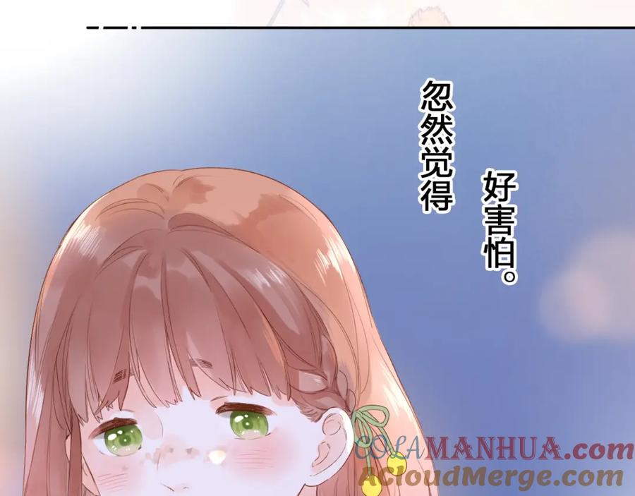 第387页