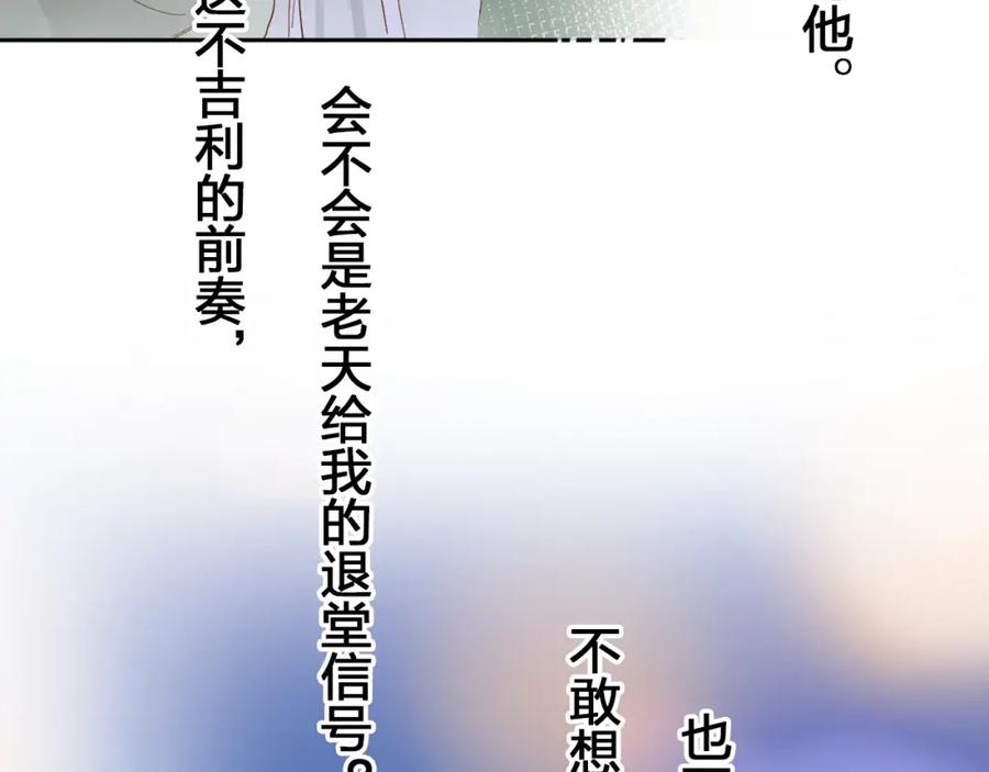 第393页