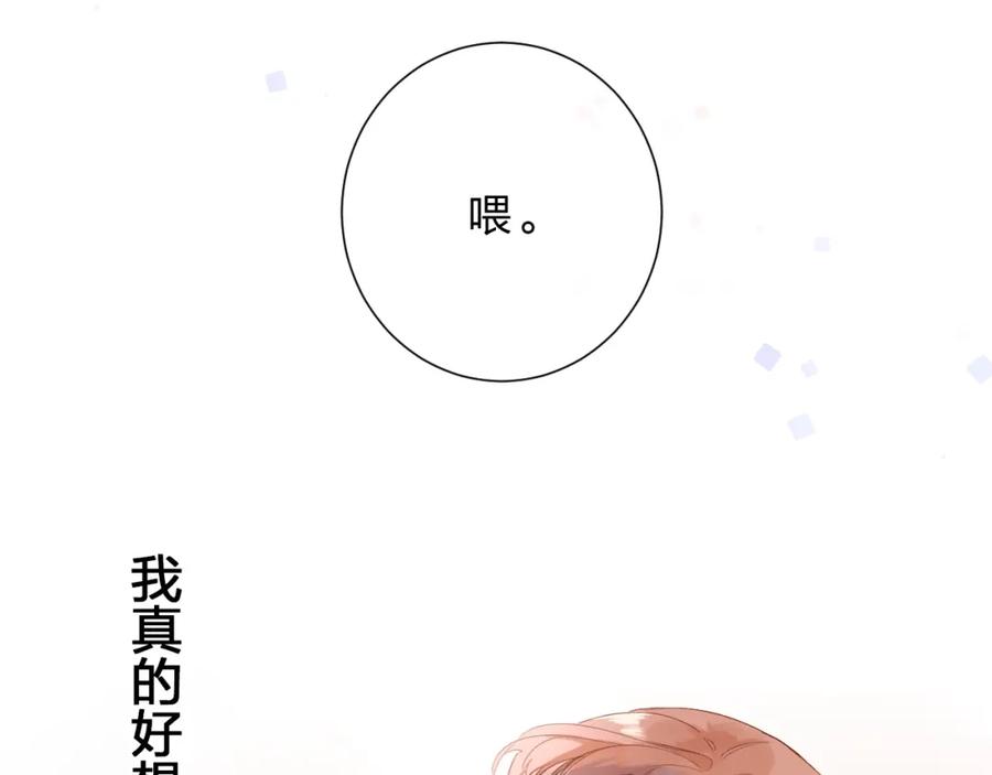 第405页