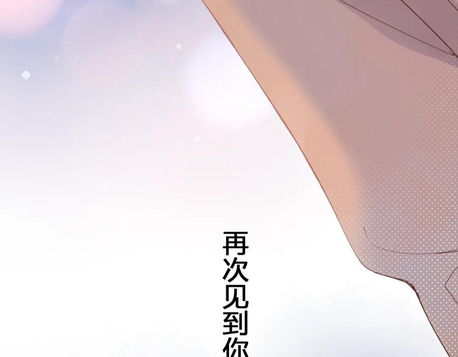 第420页
