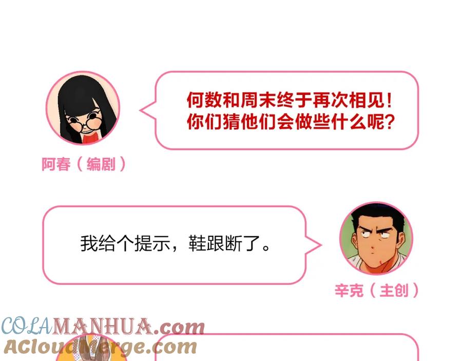 第435页