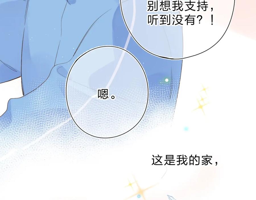 第228页