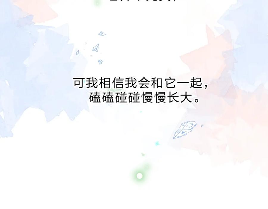 第234页