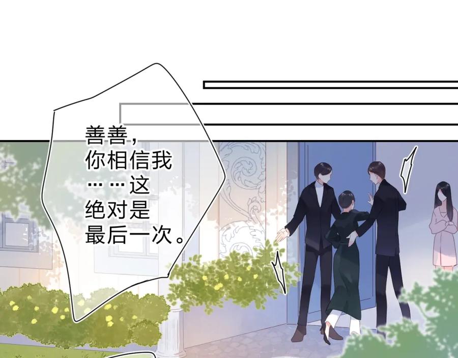 第252页