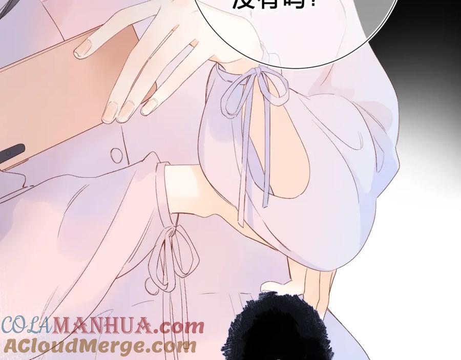 第279页