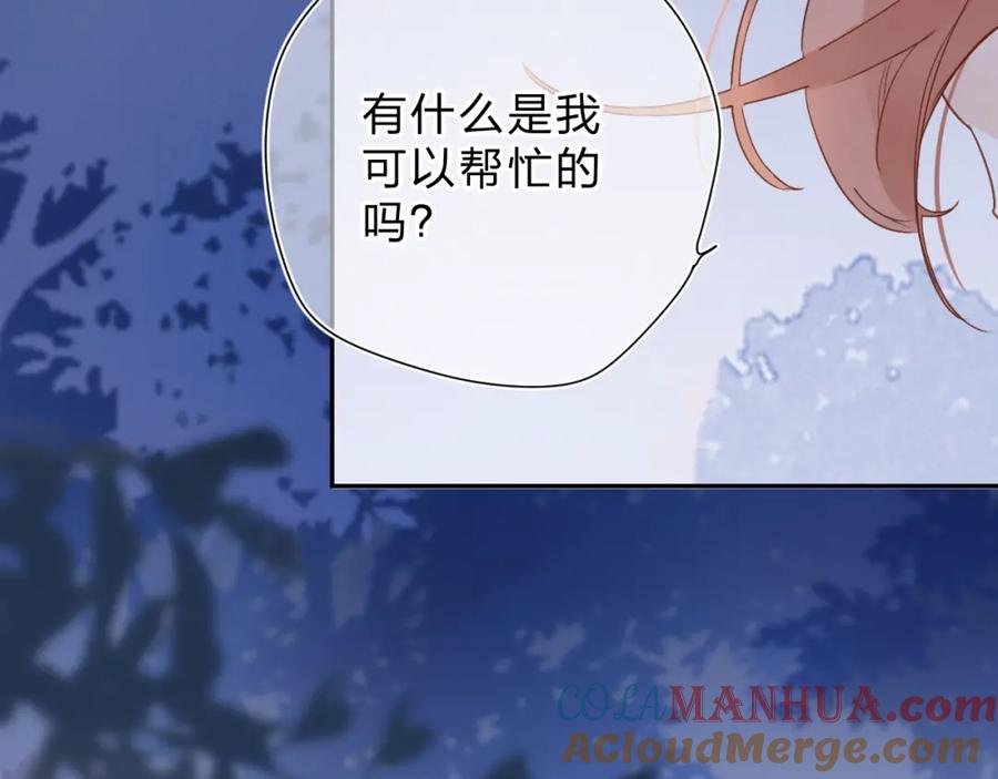 第315页