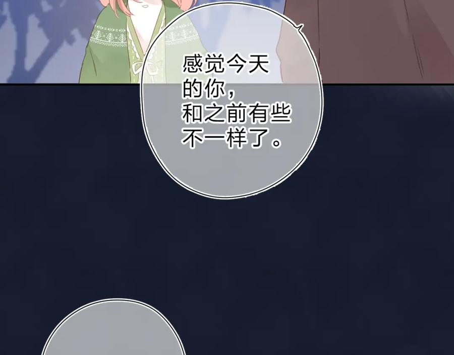 第333页