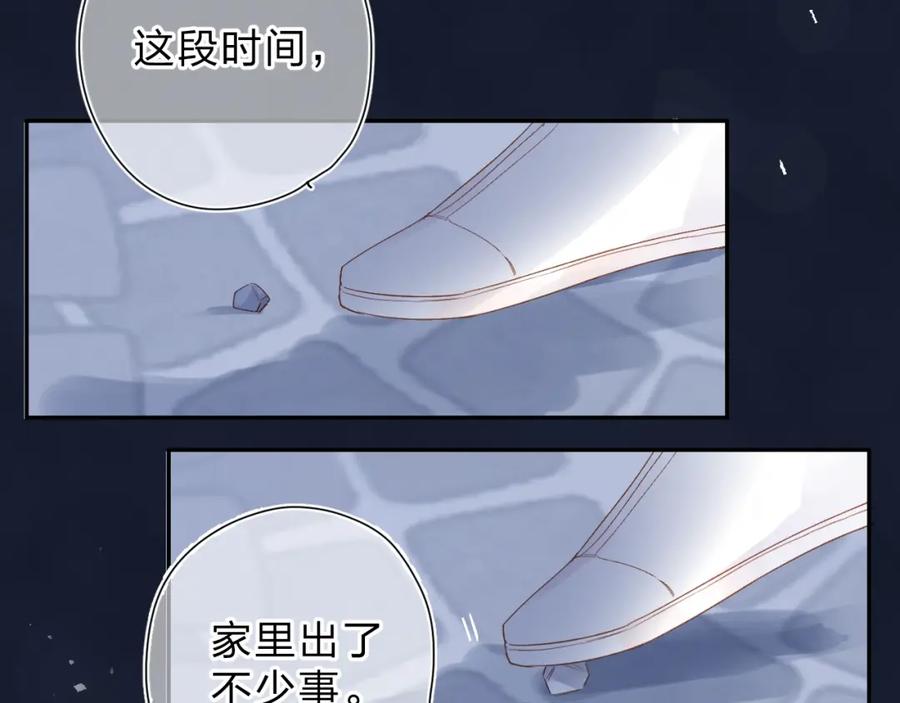 第336页