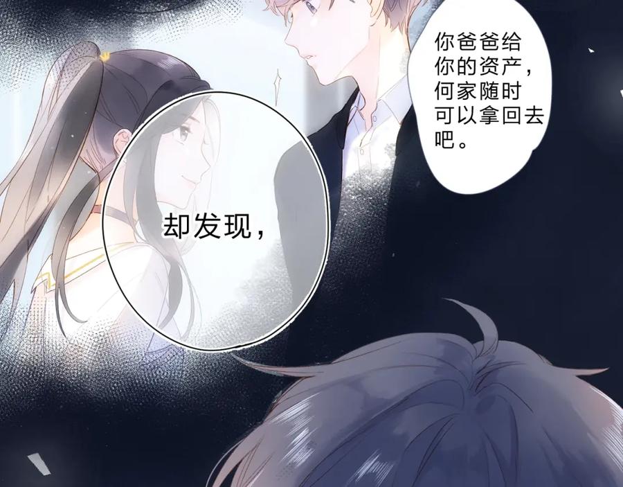 第345页