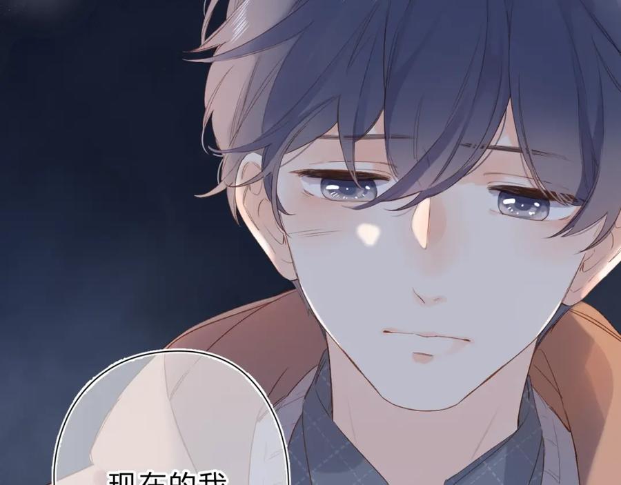 第348页